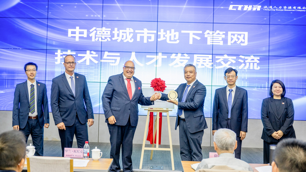 Representatives of IKT and CTHR at the launch event for five joint offices in China