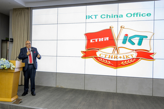 Presentation of the five IKT and CTHR offices in China at the launch event in Beijing