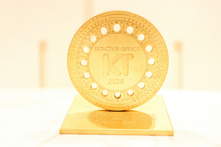 Gold-coloured manhole-cover trophy presented at the IKT and CTHR launch event